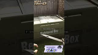 новая ТОП механика 2 сезона в - #arenabreakoutinfinite
