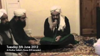 Tilaawat, Zikr & Dua Mehfil - Ameer e SDI Moulana Mohammed Shakir Ali Noori Al Razvi