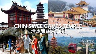 Chin Swee Caves Temple 清水岩庙 | 蓬莱仙境 - Ngocmo family 0138