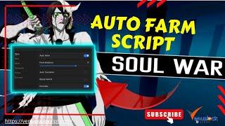 Soul War Script - Auto Farm - Hide Name - Working - Roblox GUI