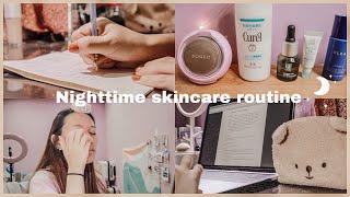 我的夜間保養 My nighttime skincare routine  【允熊Aya】