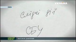 В Украине растет количество жалоб предпринимателей на неоправданные проверки и обыски