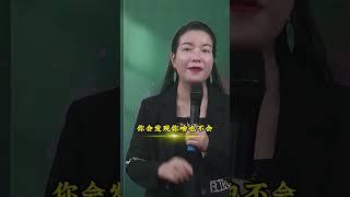 一个普通年轻人想改变命运，建议千万不要做的四种工作，否则没有出头之日 #创业 #思维 #逆袭 #周文强 #人生感悟 #心灵感悟 #励志演讲 #励志 #励志人生 #成长思维 #书评 #