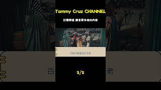 埃及神話：古老傳說的謎團
