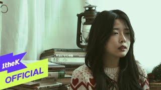 [MV] JOO YEIN(주예인) _ It's Raining(비가와요)