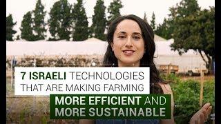 7 Israeli Agriculture Technologies