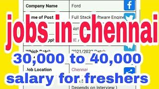 jobs in chennai | chennai jobs today Openings #jobsinchennai #chennaijobstodayOpenings #Chennaijobs