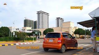 Diamond Island By Car Camera – Koh Pich - Phnom Penh Travel - Cambodia Tours - Visit Cambodia