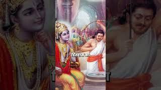 Mahabharat Song "Sakti Hai Bhakti Hai" #mahabharata #krishna #arjun #viral #trending #suscribe