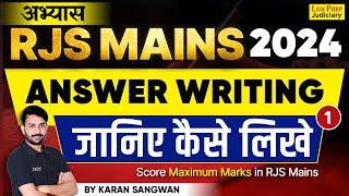 RJS Mains 2024: Judiciary Mains Answer Writing Tips and Tricks | By Karan Sangwan Sir