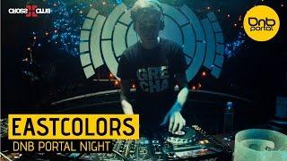 Eastcolors - DnB Portal Night | Drum and Bass