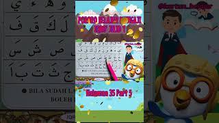 IQRO 1 Hlm. 35 Part 5  BELAJAR MENGAJI  #pororo #belajarmengajianak #belajarmembaca #iqro1