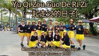 Yu Qi Zou Guo De Ri Zi#一起走过的日子//Line Dance//Coach Sugeng//Blue Sky Ancol