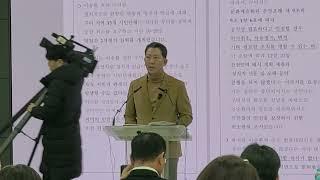 [KTN한국유통방송] 가수 이승환의 '35주년 콘서트 헤븐' 취소 관련 김장호 구미시장 입장문 발표 기자회견(1)-구미시청-2024.12.23..-김도형역사문화영상아카이브기록원