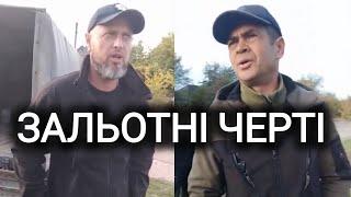 Дав гідну відсіч чертям!