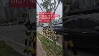#중고컨테이너매입#고철매입 #중고기계매입 #철거 #폐기물처리 010.7740.6763