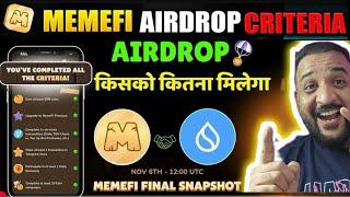 MemeFi Airdrop  launching On Sui Network || MemeFi Airdrop full Details