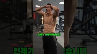 이 노인은 조지나를 너무 무섭게 했어요. ll #ronaldo #shorts #viral
