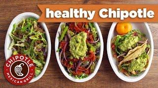 3 Healthy Meal Choices at Chipotle Mexican Grill - Mind Over Munch