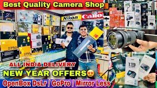 kolkata camera market 2024 |2nd Hand/used camera Market in Kolkata | second hand dslr shop kolkata