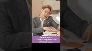 [ОЗВУЧКА JKUB] BTS Office Behind The Scenes #2  #bts #kpop