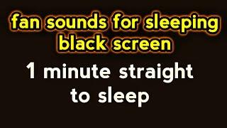 BEST FAN NOISE Box Fan Loud BLACK SCREEN | SLEEP FAST