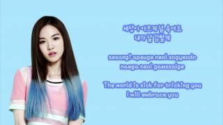 [HAN-ROM-ENG SUB] Red Velvet Wendy - Return ft Yook Ji Dam (Who Are You: School 2015 OST)