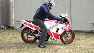 Yamaha TZR250 1KT model, great motor, good bodywork, great 2 stroke street bike