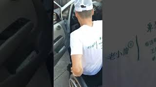 这个情况怎么开车？神奇的厉害，残疾人越来越厉害哦#无障碍 #中国 #残疾人 #残障人士#C5驾驶证#香港