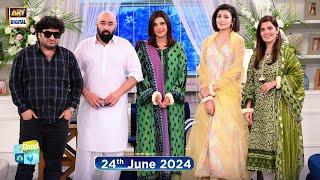 Good Morning Pakistan | Hajj Mubarak Special Show | 24 June 2024 | ARY Digital