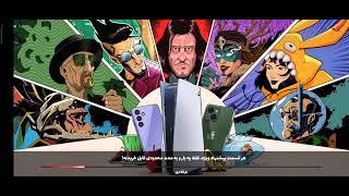 دکتر رو مخ تمرین کاراکتره - گیم پلی پسرخوانده بازی ۲ -  Mafioso Gameplay Game 2