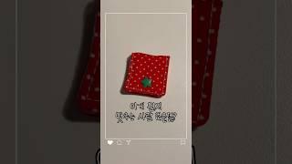 이게 뭘까요? 악세사리 추천들어갑니다!