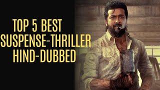 Top 5 Suspense-Thriller South Indian Movies Hindi Dubbed! You shouldn't Miss! Part -8