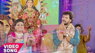 Najar Na Lag Jai - नजर न लाग जाई - Khesari Lal - Bhojpuri Mata Bhajan 2022