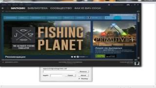 Фейк взлом платной игры в СТИМЕ (AppID Patch v2)