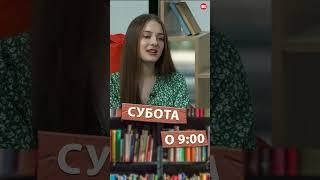 Як усе пішло шкереберть у 10-річного Андрійка…#книгарняd1