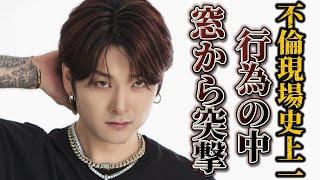 ちょまじヤバい...過去不倫史上一妻が窓ガラスから突撃