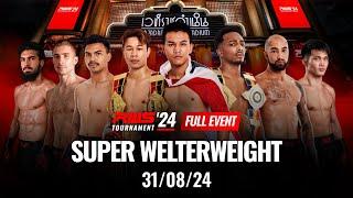 Full Event | RWS Tournament Super Welterweight 31/08/2024