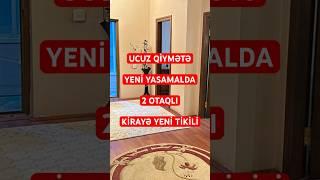 Ucuz Kiraye Ev 2 Otaqli Təmirli Yeni Yasamal #kirayeevler #kiraye #yeniemlak #emlaktap