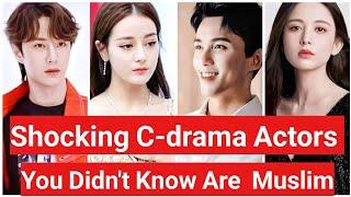 Shocking C-drama Actors You Didn't Know Are Muslim