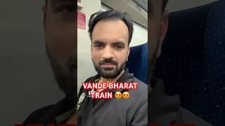 VANDE BHARAT TRAIN #food  #vandebharatexpress #review #irctc #train #shorts #train #india #shorts