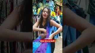 Only girls can do this #sarojininagar #shoppingvideo #brandedtops #jagritipahwa