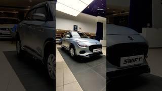 All New Maruti Suzuki Swift ️
