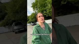 БЕСПЛАТНО ЖЕ? ИЛИ Я ОШИБАЮСЬ? #авто #автомобили #электромобили #электрокар #автоблогер #автоблог
