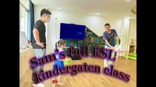 Sam's full kindergarten ESL  Class