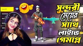 HS Monir YT࿐ is live