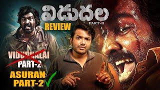 Vidhudala Part - 2 or Asuran part - 2 ?! Telugu Review