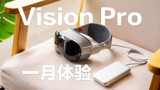 Apple Vision Pro一月体验：这才是Apple真正的TV？