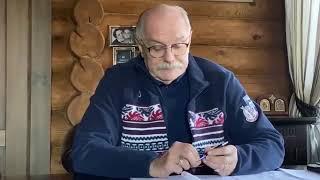 Чипирование(продолжение)
