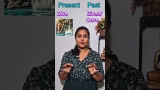 Present Vs Past Tense | Daily English Speaking Sentences | Spoke English | Fluent English